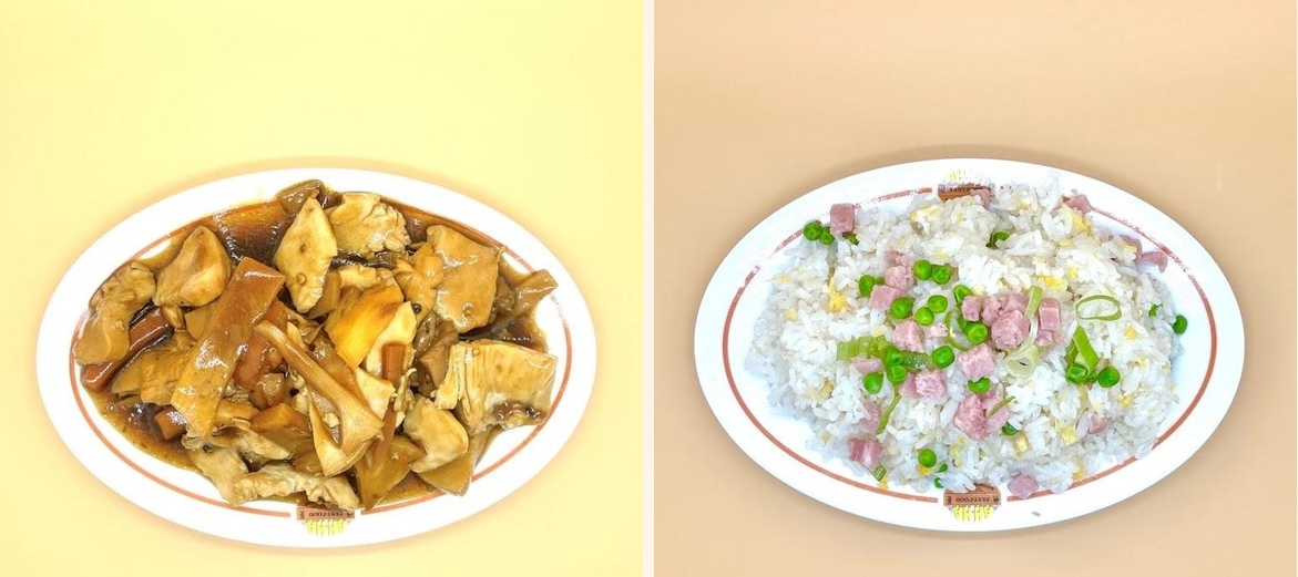 Table D' Asie - Gallery Image 6